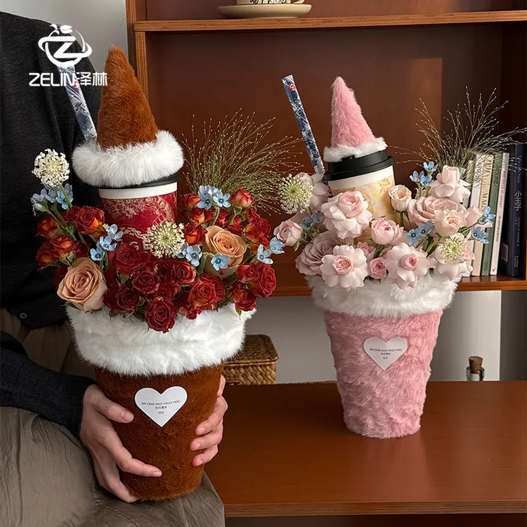 秋冬毛绒奶茶冰淇淋桶鲜花包装材料包花神器花束包装材料