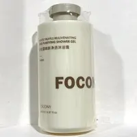 梵可蜜白松露嫩肤净透沐浴露440ml