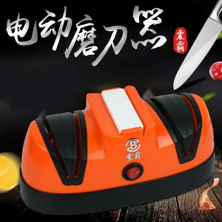 全自动磨刀器家用商用磨菜刀磨剪刀磨刀石-快速磨刀出刃锋利