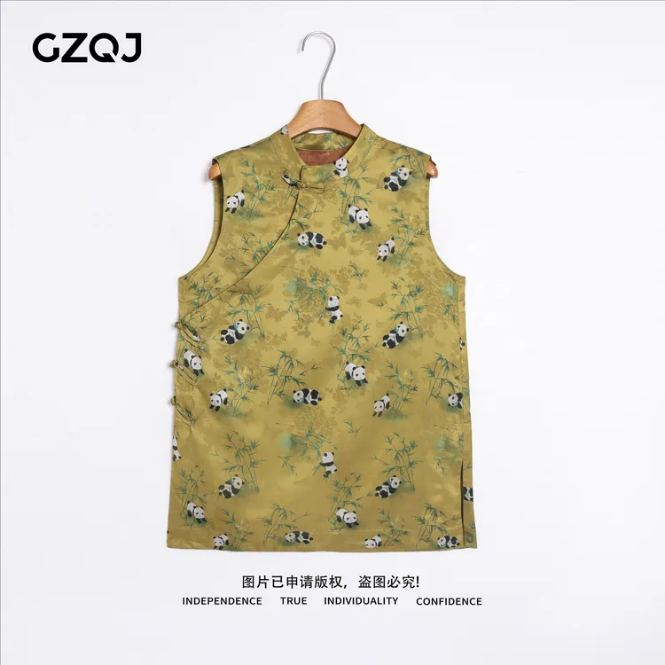 老琴私服【青团胖达】欧若风新中式熊猫竹子立领女夏高端背心0004