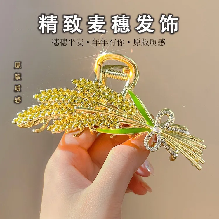 锌合金发饰 七夕礼物发饰麦穗发夹发饰时尚饰品女后脑勺盘发发带