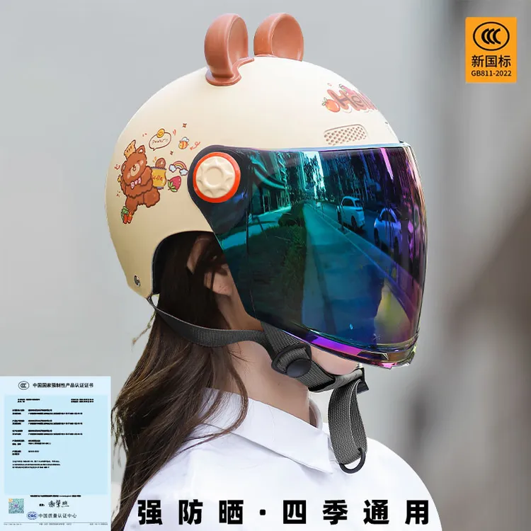 头盔3c认证女士夏季电动车摩托防紫外线骑行四季半盔安全帽轻便A