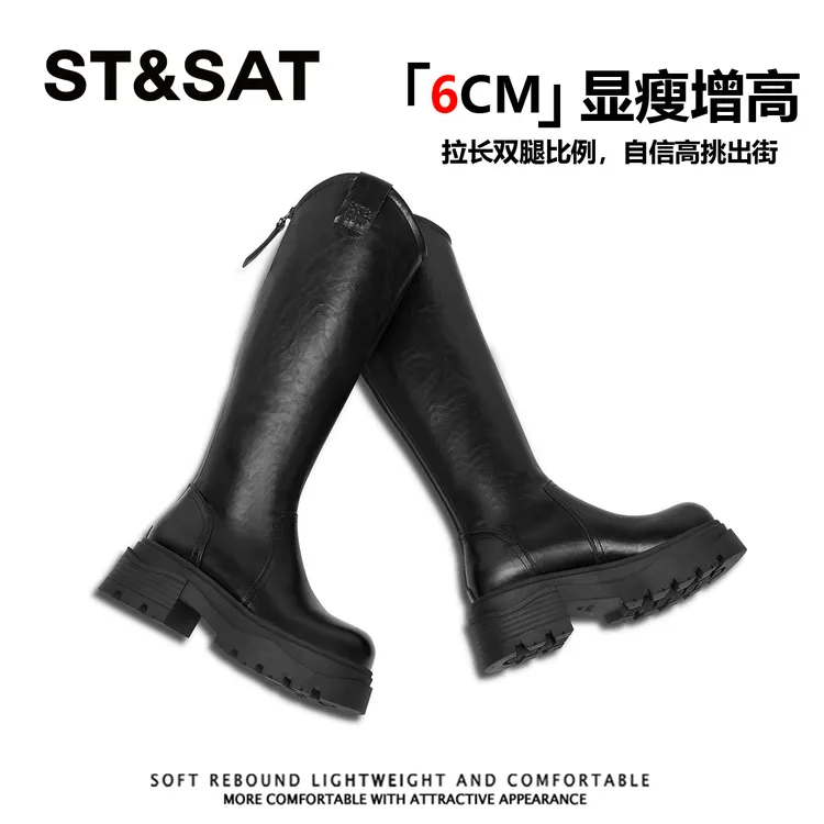 星期六厚底修饰腿型时装鞋女士2025秋冬款后拉链百搭大头时尚长靴