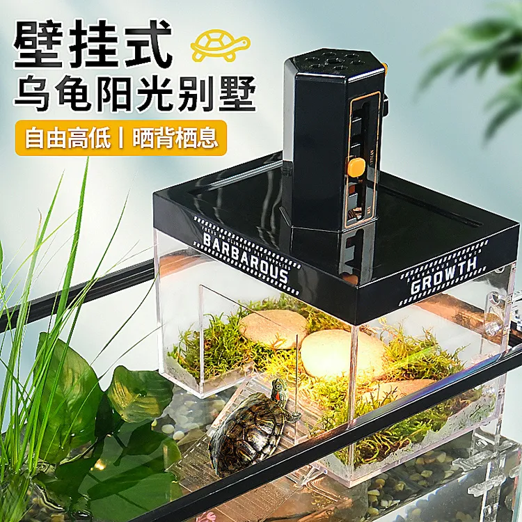 乌龟晒背爬台小型壁挂式晒背台阳光暖房深水造景乌龟鱼缸防越狱