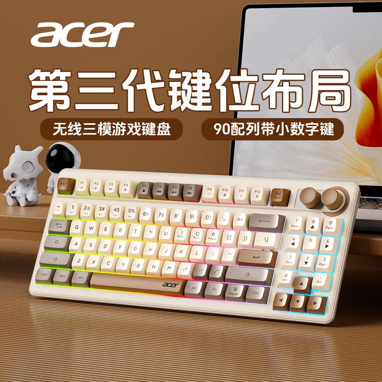 acer/宏碁OKR234无线蓝牙三模机械手感键盘办公游戏台式高颜值USB