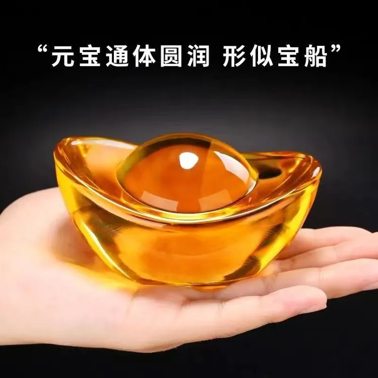 【小汐餐具专属】8CM招财黄水晶元宝客厅办公家具装饰品招财摆件