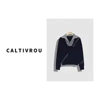 Caltivrou撞色条纹翻领宽松百搭休闲针织衫-Y18863