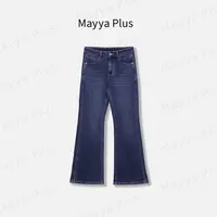 【情书牛仔】Mayya Plus麦芽定制高腰流光风显瘦微喇牛仔裤32537339