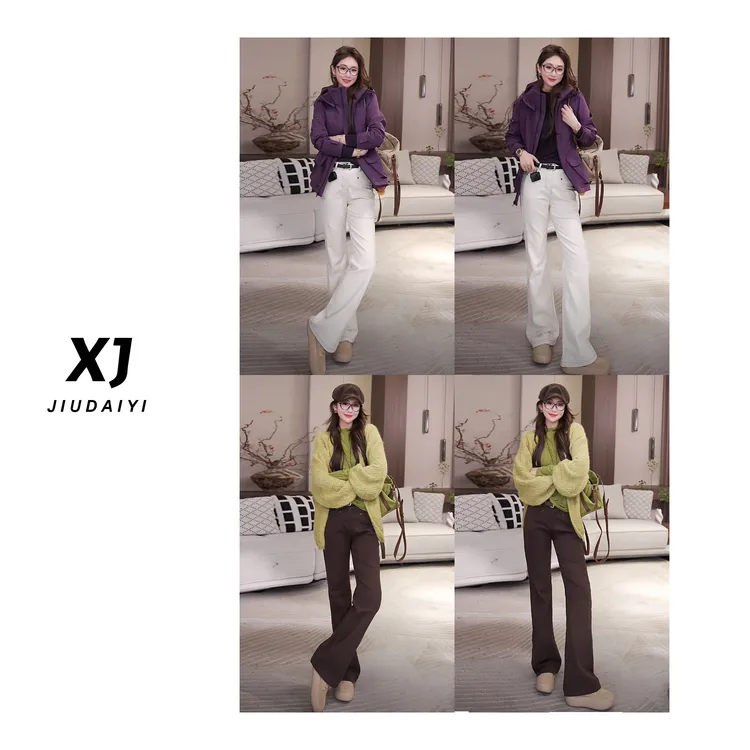 玖黛衣【超模裤】新款时尚百搭休闲微喇休闲裤 NZJ44147 NZJ44146