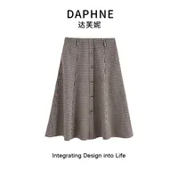 Daphne/达芙妮 时尚复古千鸟格格纹A字设计感休闲半身裙1469