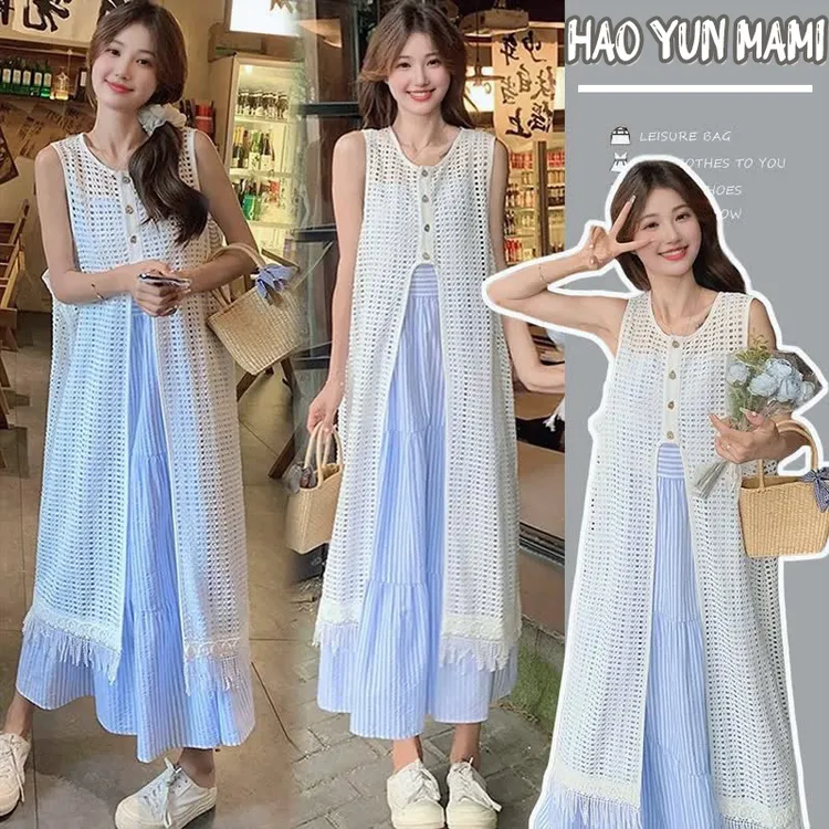 时髦孕妇装2025季蓝色条纹吊带裙叠穿镂空罩衫简约气质套装两件套