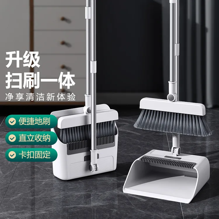 加厚三合一扫把/簸萁/地刷套扫加密扫把组合套装软毛扫帚大号簸箕