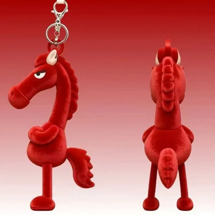 吉祥物小马植绒公仔独特设计10CM天选黑马2026年马年手机壳挂件