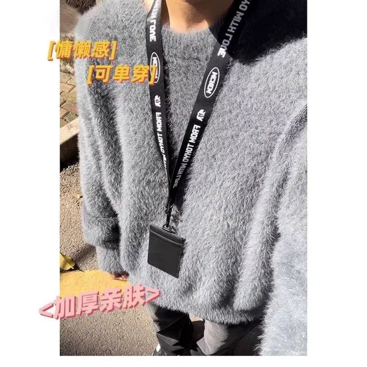 圆领毛衣针织衫男潮牌帅气秋冬季打底衫2025新款男士气质修身上衣