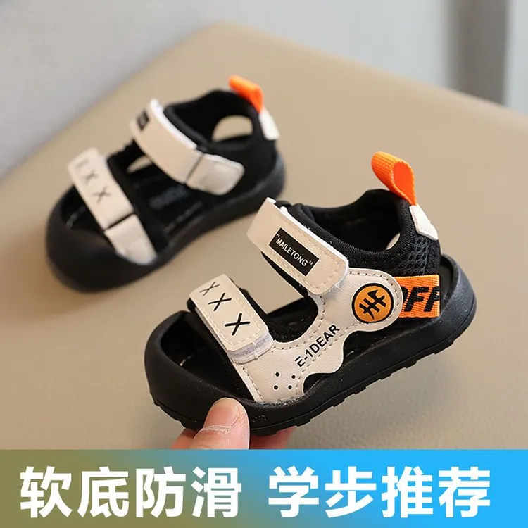 YeeHoO英氏【奥莱断码】男宝宝软底学步鞋0-3岁4小童婴幼儿夏季运动