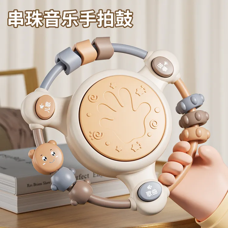 婴儿手拍鼓玩具0一1岁2幼儿童音乐拍拍鼓3宝宝6个月以上益智8早教