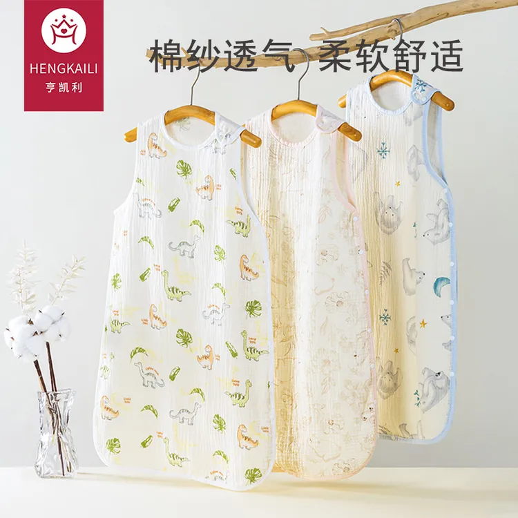 宝宝睡袋纯棉纱布无袖背心新生儿童睡觉防踢被婴儿夏季薄款空调房商品图