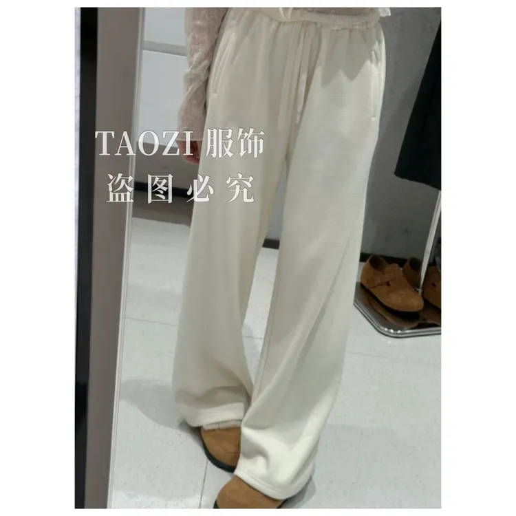 桃子自制 11777【镇店裤】冬季显瘦百搭加绒加厚羊毛裤直筒阔腿裤