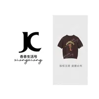 【香香严选】“猫与线圈”2025秋季新款琥珀流光猫咪针织短袖女YN9297