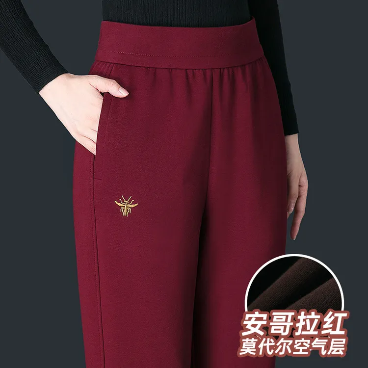 大码休闲裤女哈伦裤秋季新款松紧高腰百搭宽松显瘦中老年妈妈长裤