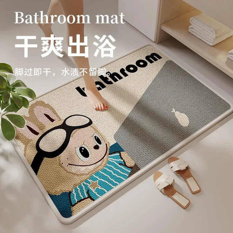 卡通亚麻编织浴室吸水地垫防滑速干耐磨脚垫卫生间入户门厕所地毯