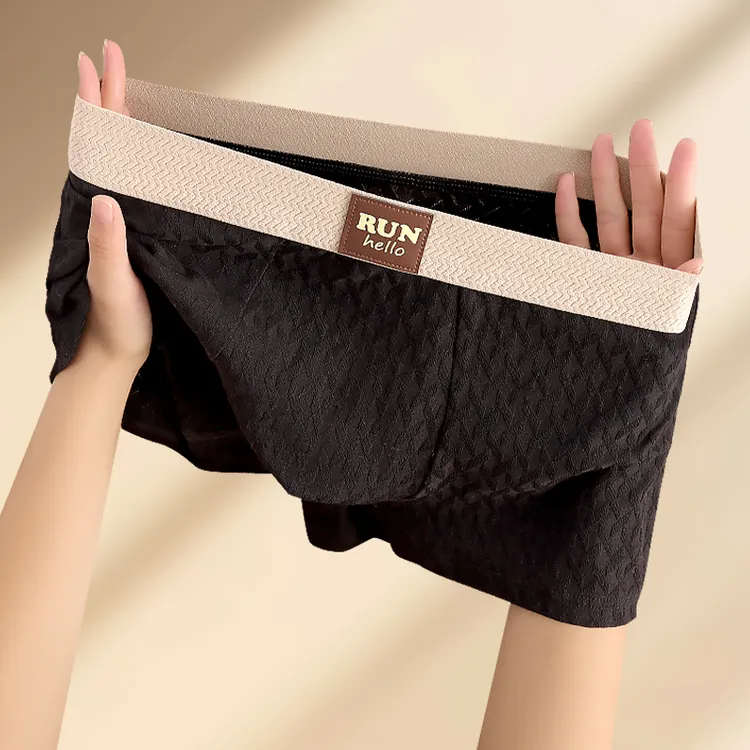 春秋纯色棉感男士内裤舒适透气时尚运动裤新款个性潮流内裤男款