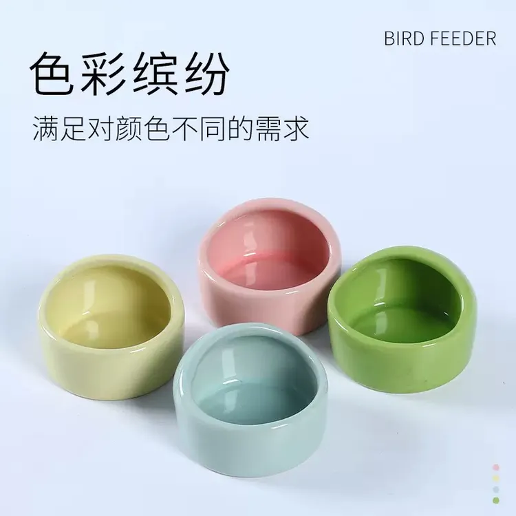 小鸟防飞溅小瓷碗