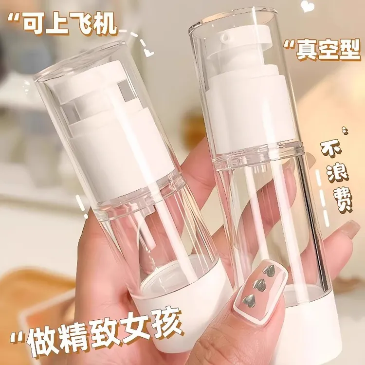真空分装瓶便携按压式旅行喷雾瓶旅游化妆水化妆品粉底小样空瓶子