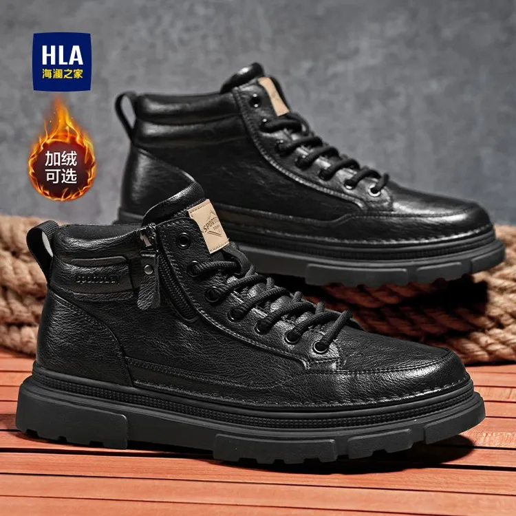 HLA/海澜之家男鞋2025冬季加绒保暖休闲马丁靴时尚百搭增高工装鞋