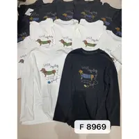 (福利)欧货 迷茫狗 加绒加厚大版钉珠长袖T恤T-8969