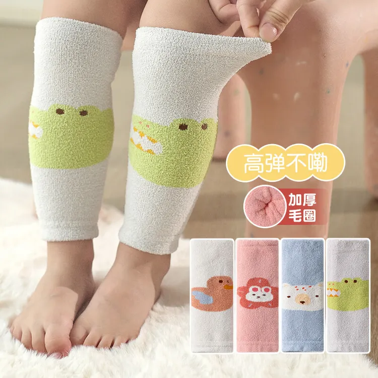 喜得瑞婴儿珊瑚绒护膝护肘冬儿童加厚保暖隔凉新生儿宝宝爬行袜套