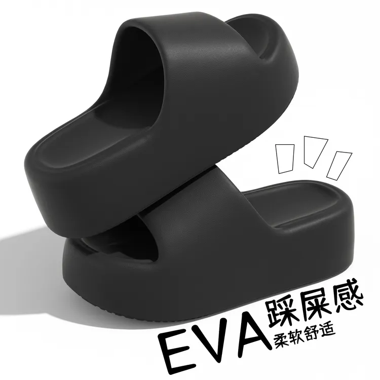 8cm厚底增高凉拖鞋女士夏季外穿居家时尚2025新款软底防滑拖鞋女