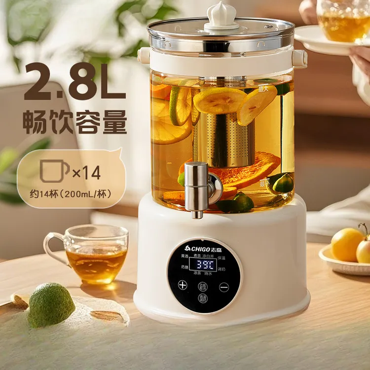 带水龙头养生壶家用多功能聚会炖煮果茶烧水壶全自动保温一体