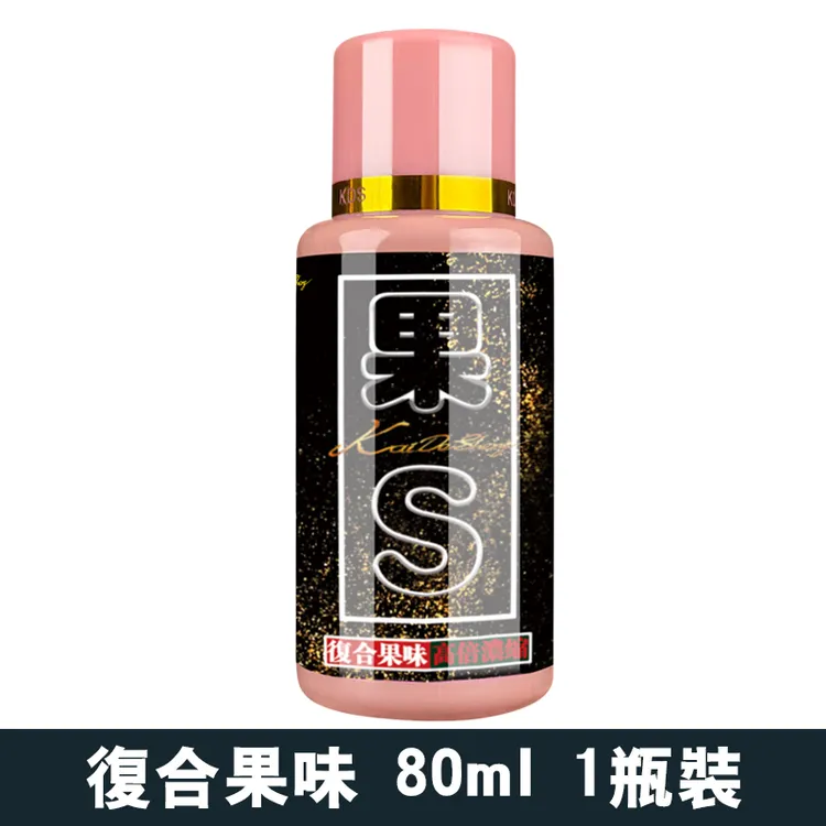 凯德胜果S  十倍高浓缩钓鱼黑坑野钓专用鲫鱼鲤鱼罗非诱鱼添加剂