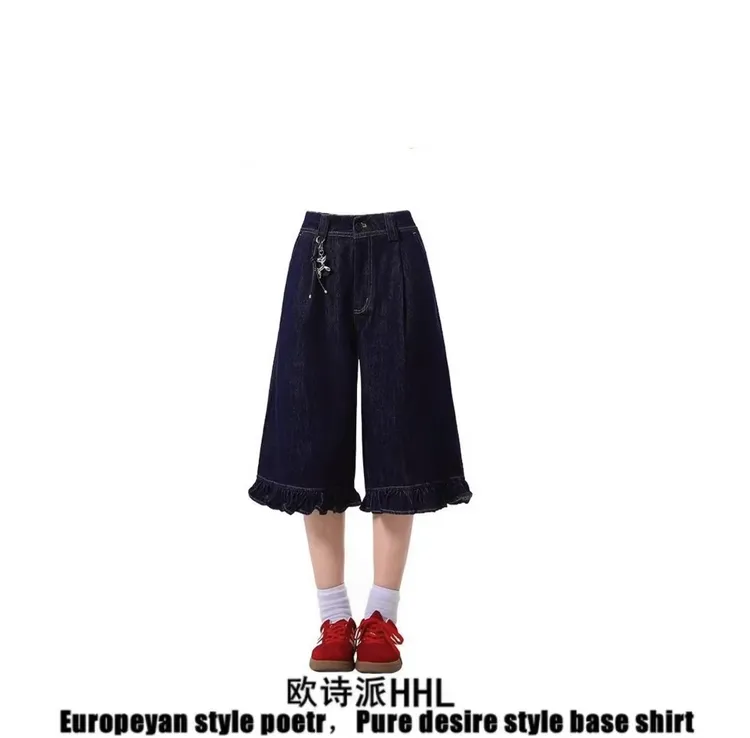 美式复古荷叶边牛仔七分裤女夏季新款设计感显瘦修身宽松阔腿中裤