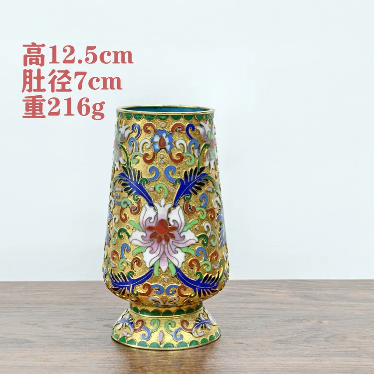 老货景泰蓝笔筒5英寸金地花插铜胎掐丝珐琅家居文房摆件