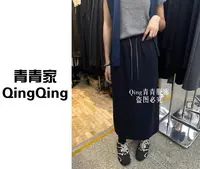 青青家  秋冬高腰抽绳显瘦A字版时尚百搭毛呢半身裙-53A