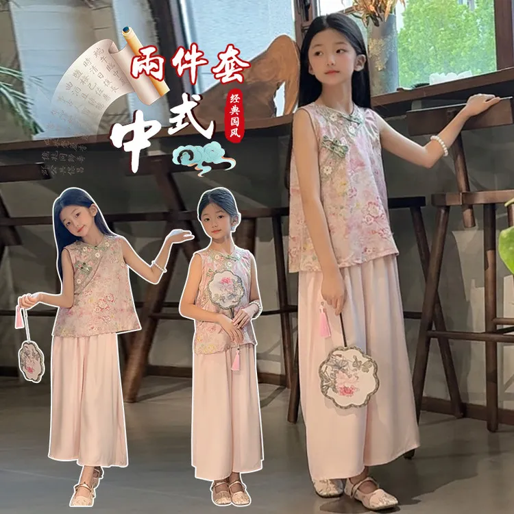 女童新中式亲子套装夏季爆款中大童旗袍阔腿裤两件套中国风母女装