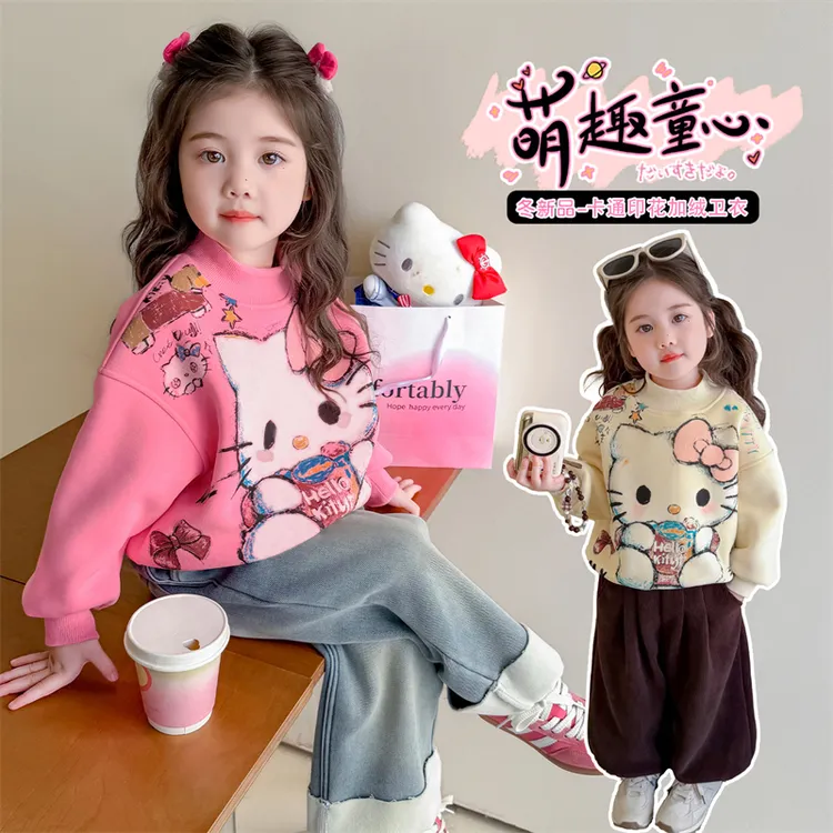 【加绒保暖】女童秋冬款卡通卫衣春秋加绒加厚可爱甜美保暖外穿cc