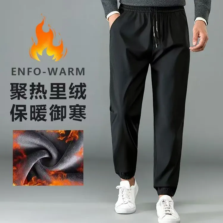 秋冬爆款六防科技加绒加厚防水防风裤抗静电高弹防污休闲裤防风裤