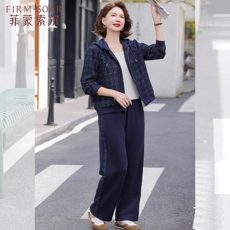 中年妈妈五十多岁洋气套装秋装运动服两件套中老年女春秋大码外套