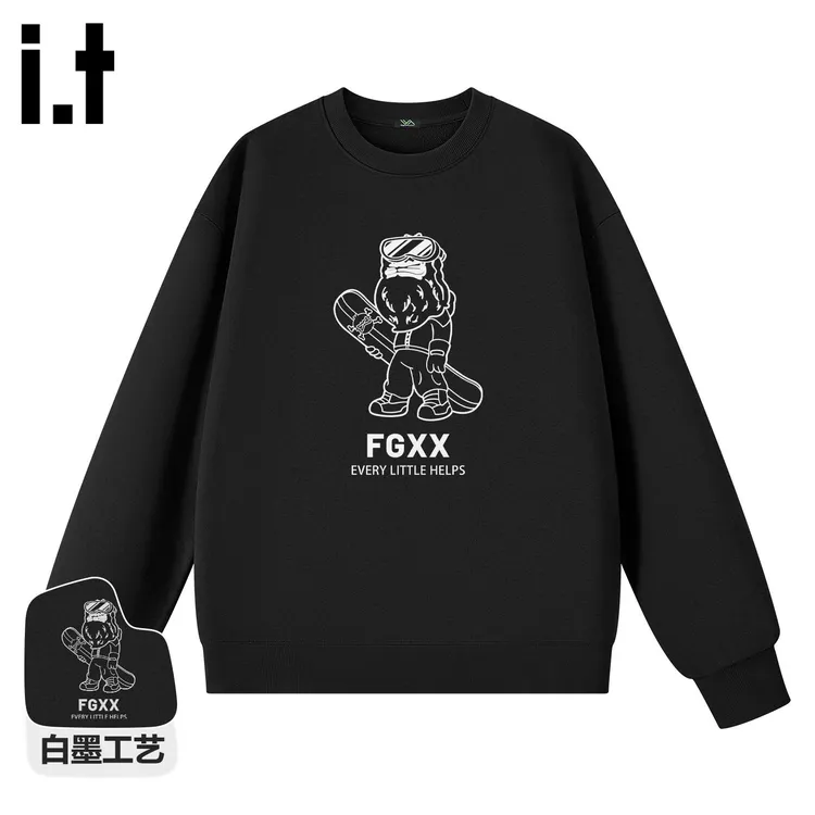 it FINGERCROXX潮牌卫衣男秋季个性潮流套头衫美式情侣款休闲上衣