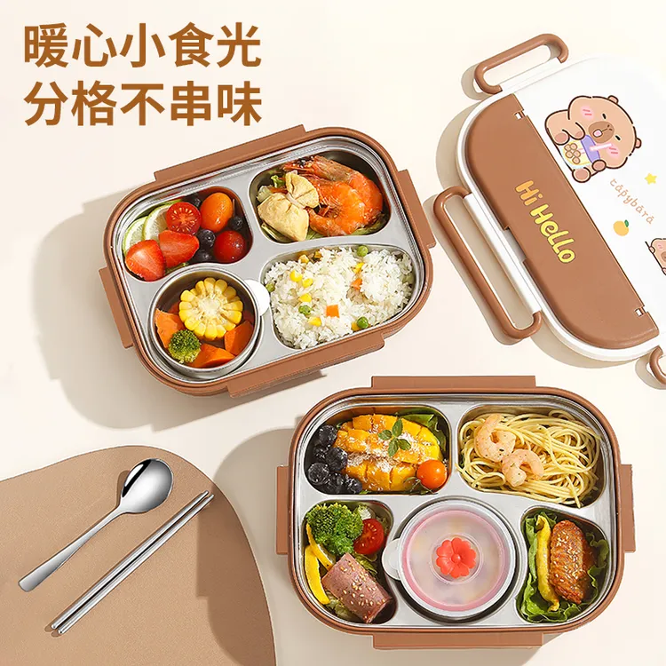 壹麦之家316不锈钢保温餐盒便携分格餐盒小学生专用男孩儿童饭盒