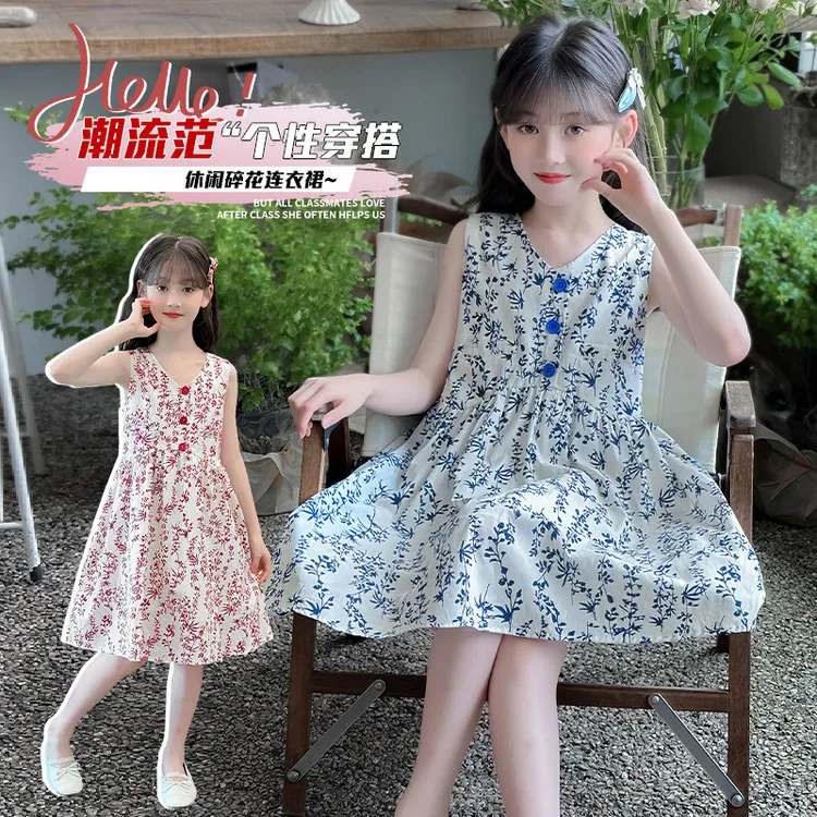 女童连衣裙夏季2025新款中大童棉布背心裙儿童网红韩版洋气碎花裙