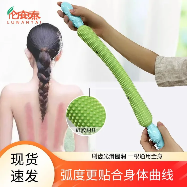 升级加长款磁石擀筋棒全身通用硅胶按摩棒家用腹部揉肚子按摩神器