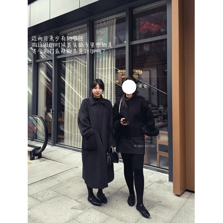 InTree张桶桶【悄然心动】连肩袖小翻领羊毛廓形大衣ST70662