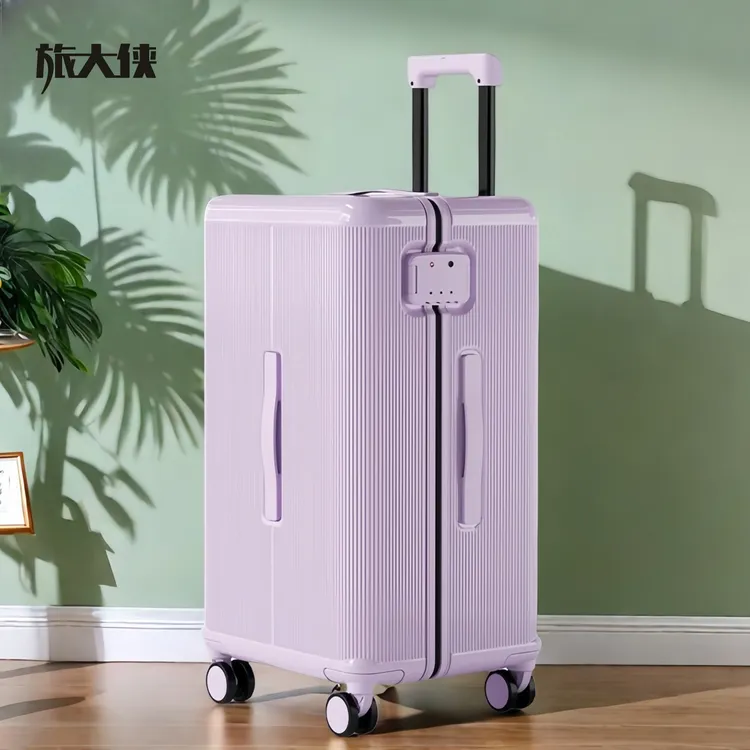 旅大侠大容量行李箱女2025新款拉杆箱旅行箱男26寸结实耐用密码箱