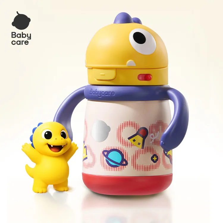 babycare恐龙儿童保温杯水杯婴儿吸管杯宝宝外出学饮杯幼儿园水壶