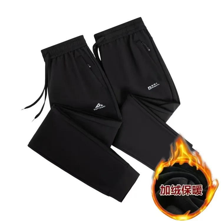 男女同款冬季厚款加绒弹力运动裤