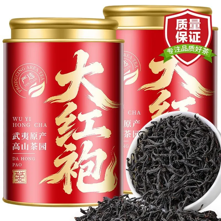 【特级大红袍】武夷大红袍2025新茶肉桂浓香型茶叶乌龙茶红茶罐装